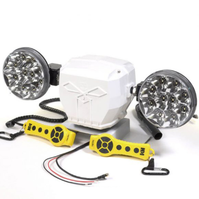 StarBeam Remote Control Spotlights