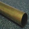 Brass Tubing