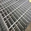 Carbon Steel Grating