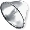 HID Fixture Accessories