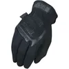 Military Police and Tactical Gloves