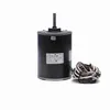 OEM Replacement Motors